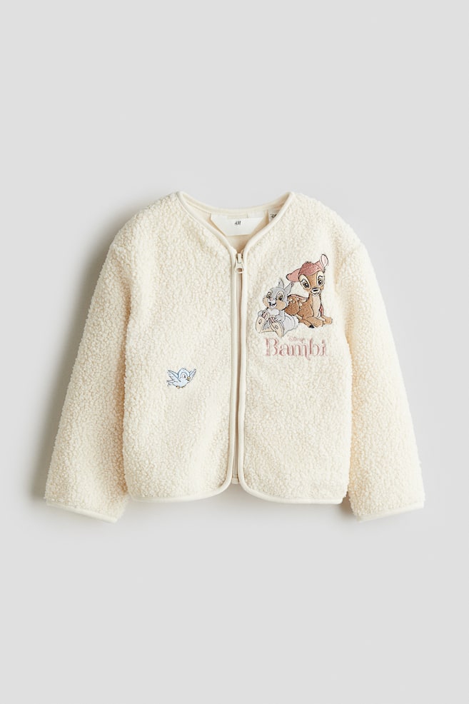 Teddy Fleece Cardigan with Zipper - Light beige/Bambi - 1