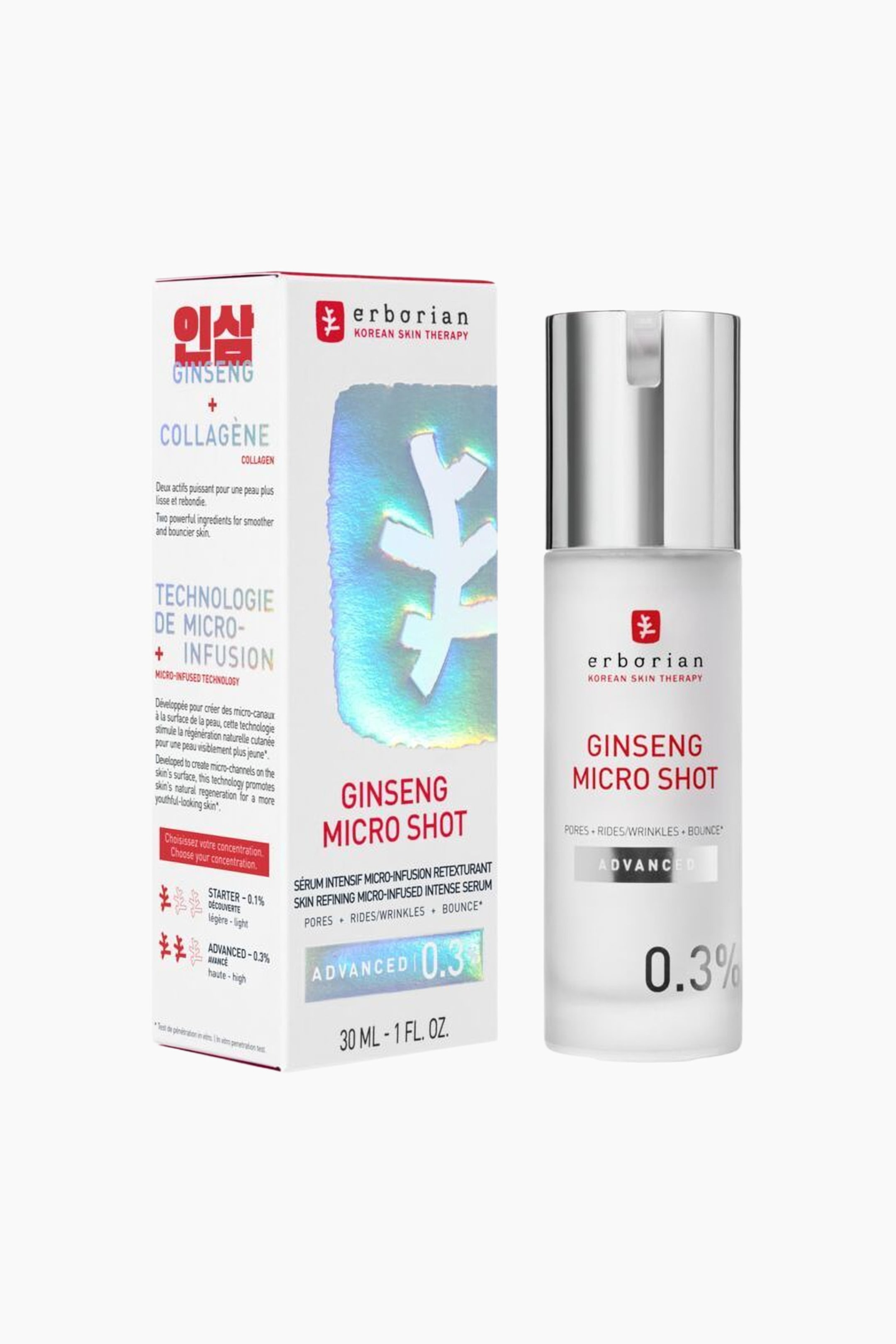 Visa större bild: En flaska med Erborian Ginseng Micro Shot-serum står upprätt, vänd framåt, bredvid sin vita rektangulära produktförpackning. Den frostade vita flaskan har en silverfärgad pumpdispenser och texten "0,3% Advanced", medan förpackningen visar ett holografiskt ginsengrotsutskärning och produktens varumärke.