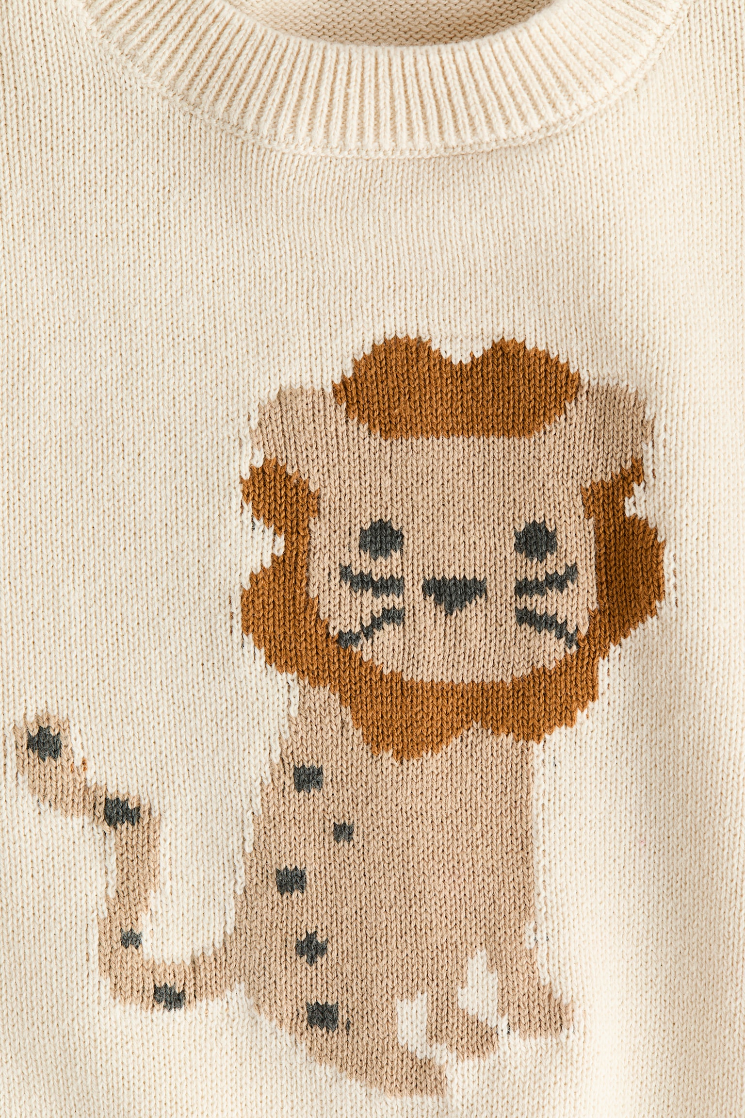 Jacquard-knit cotton jumper - Light beige/Lion/Dusty blue/Dinosaur/Grey marl/Dogs/White/Cars/Light beige/Blue striped/Beige/Brown striped/Light beige/Dinosaur - 4