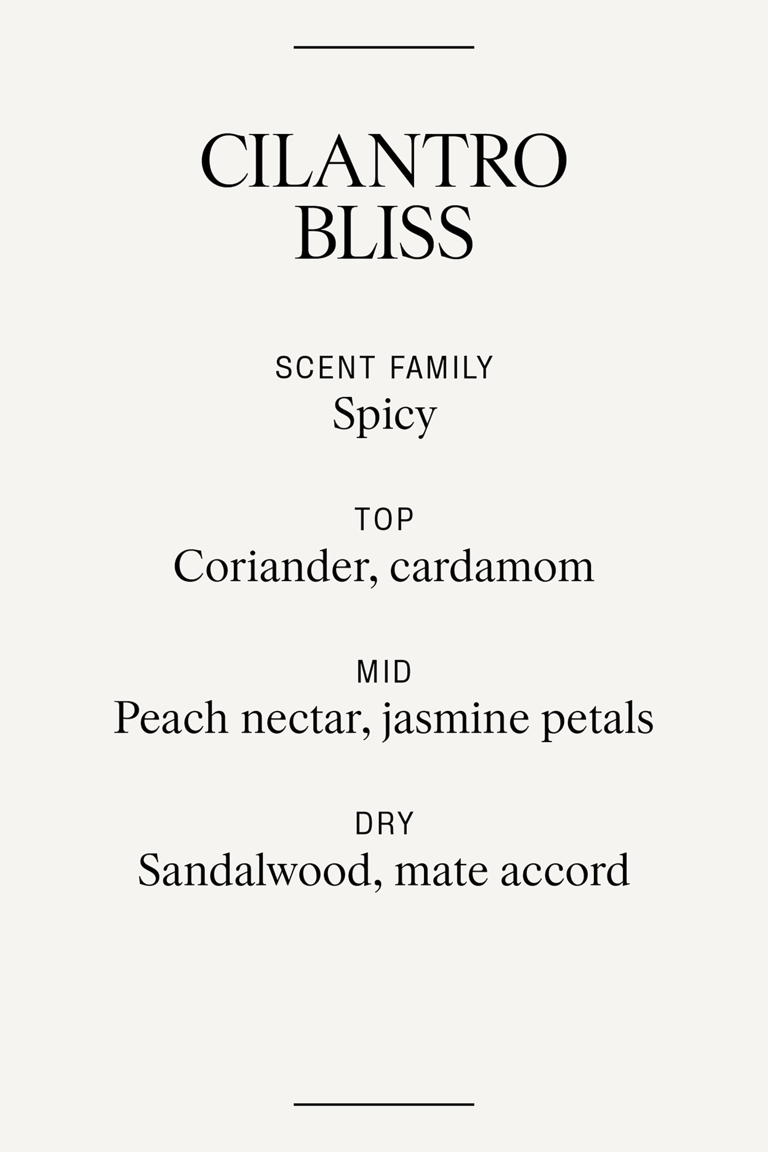 נר ריחני בכלי זכוכית - Cilantro Bliss/Yuzu Blossom/Winter Spices/Untamed Rose/Oud Mémoire - 4