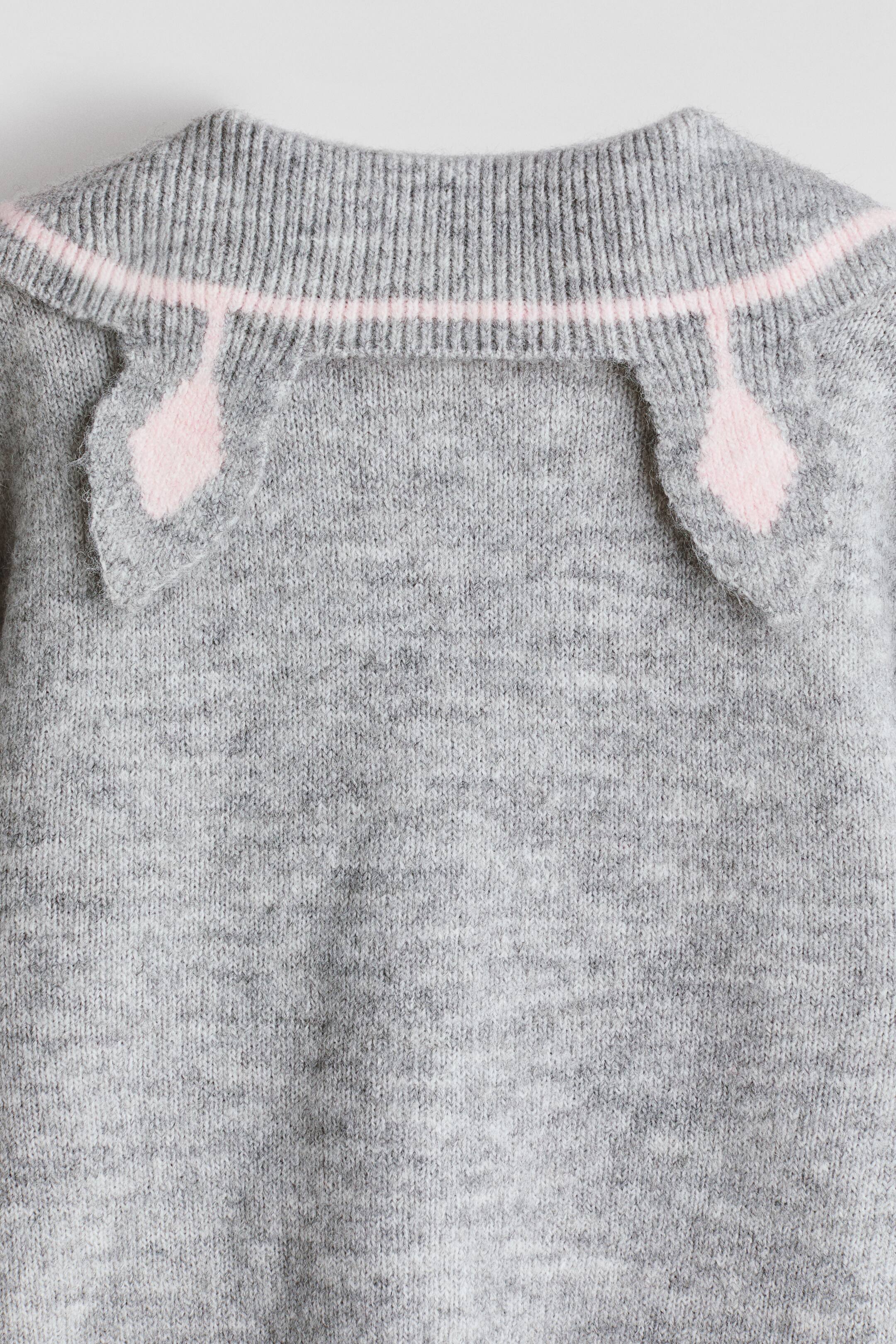 拡大画像を表示: ディテールカーディガン - ライトグレー／ズートピア - Kids | H&M JP 6