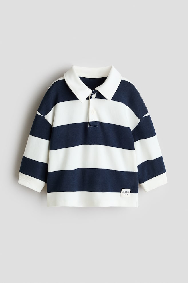 Cotton rugby shirt - Navy blue/White/Light beige/Beige striped/White/Dark red striped - 1