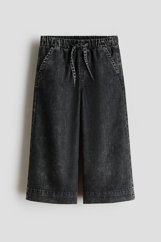 Детские джинсы H&M Wide-Leg Denim Joggers