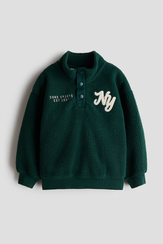 Collared teddy sweatshirt - Dark green/Athletics/Light mole/Fun Crew - 1