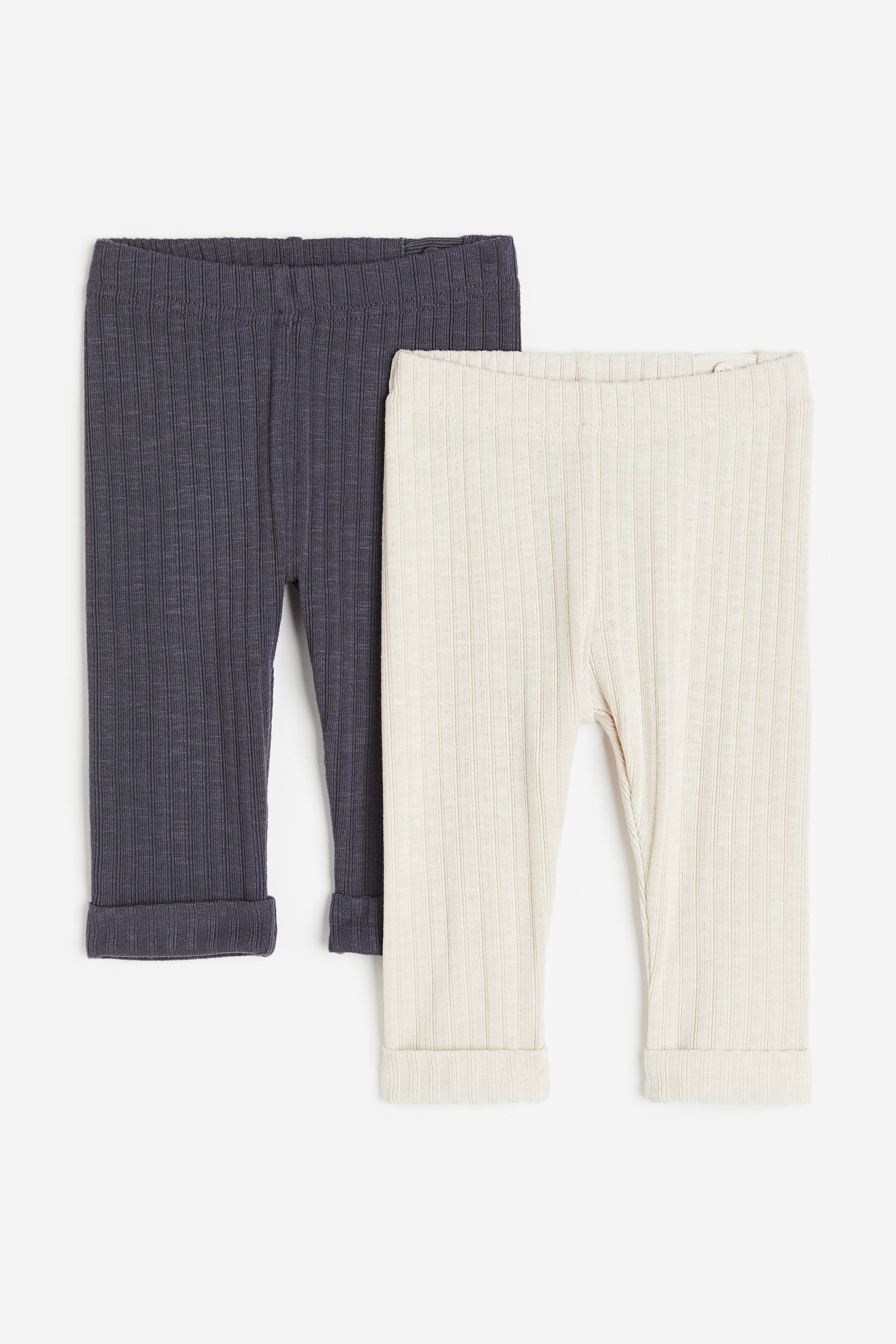 Voir une image plus grande: Lot de 2 caleçons longs - Beige clair/gris foncé - ENFANT | H&M CA 1