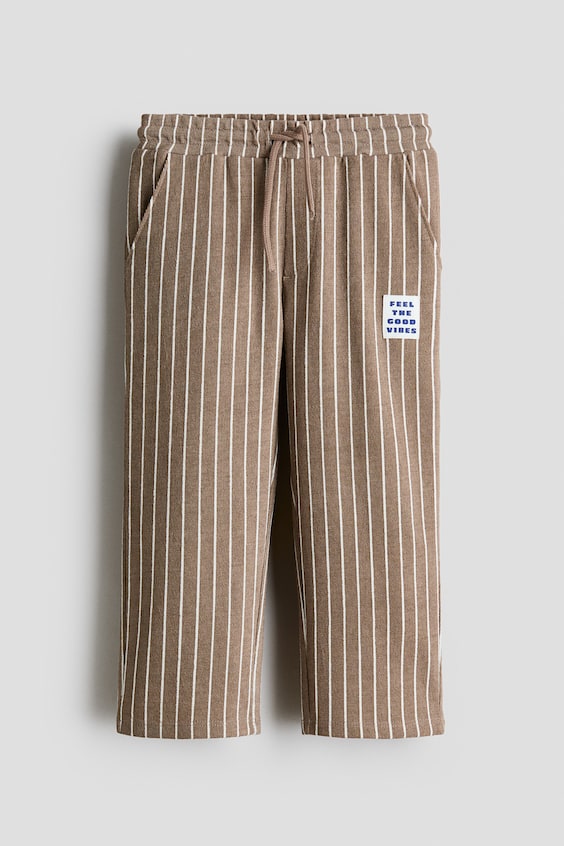Детские брюки H&M Textured Jersey Drawstring Pants