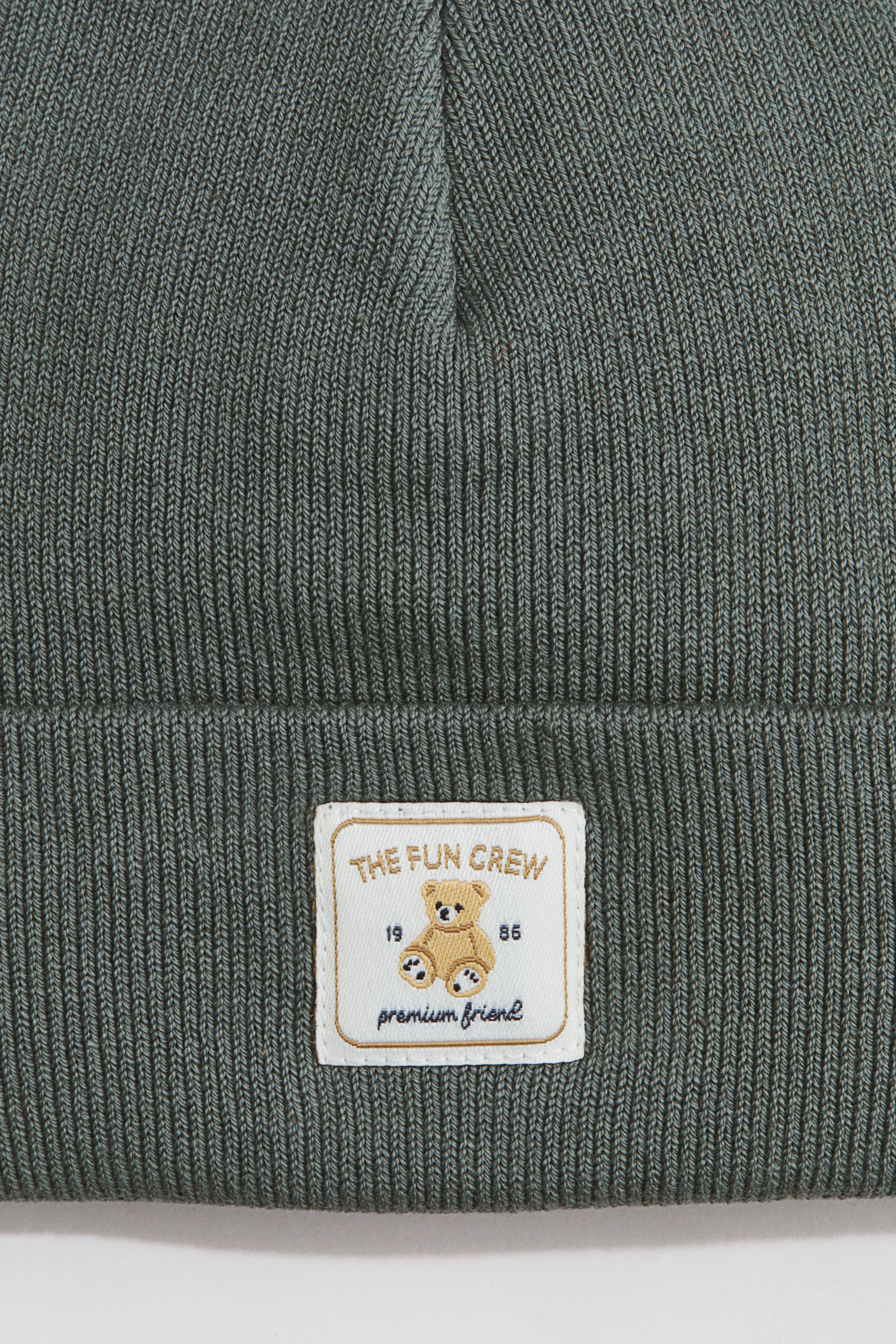 Cotton Beanie