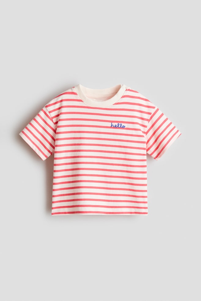 Embroidered-Detail T-Shirt - Raspberry pink/Hello/Cream/sailboats/Cream/Citron pas pressé/Light beige/sailboat - 1