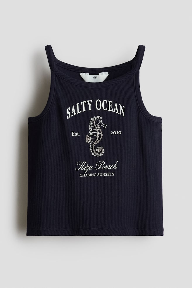 Bead-Embellished Tank Top - Navy blue/seahorse/White/starfish - 1