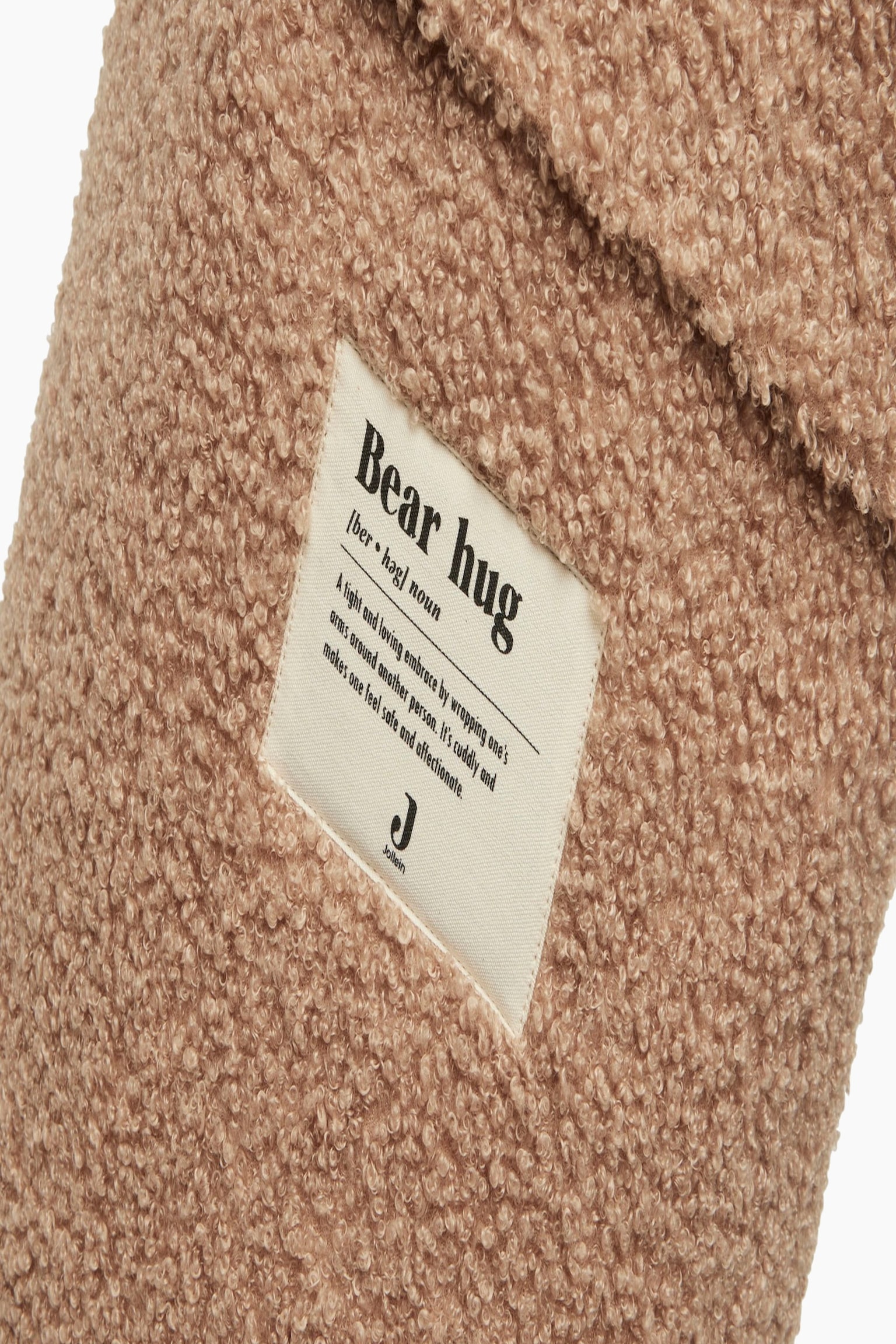 Storage Bag Basket - Biscuit/Naturel - 3