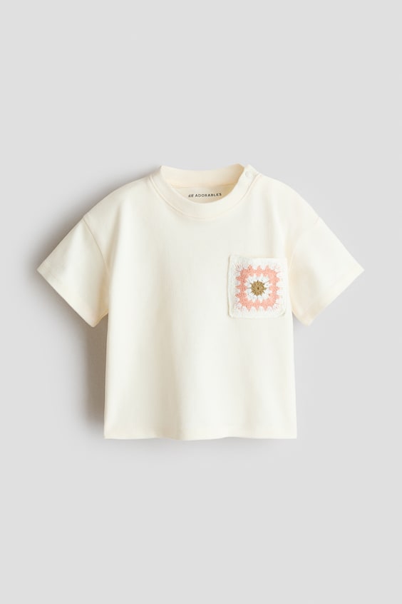Детские футболки H&M Pocket-Detail Cotton T-Shirt