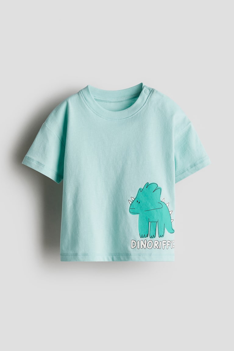 Koton T-Shirt Bambini E Ragazzi Con Stampa Palma | Manica Corta Girocollo Cotone ECRU