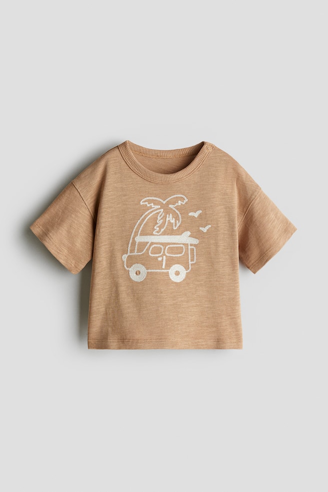 T-shirt z nadrukiem - Beżowy/Jeep/Jasnoniebieski/Chasin' Waves - 1