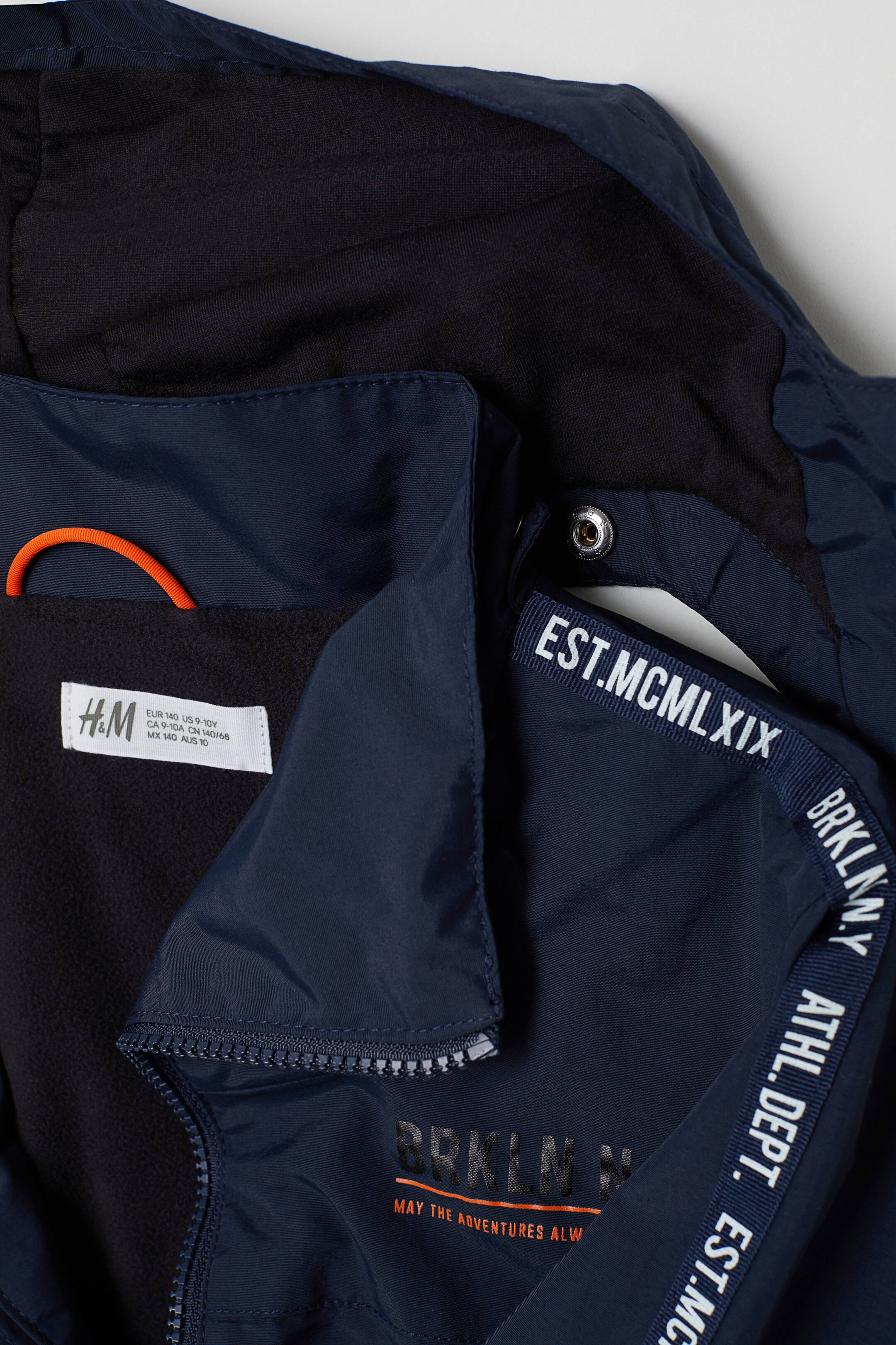 Veste enfant doublée polaire pour garçon ou fille