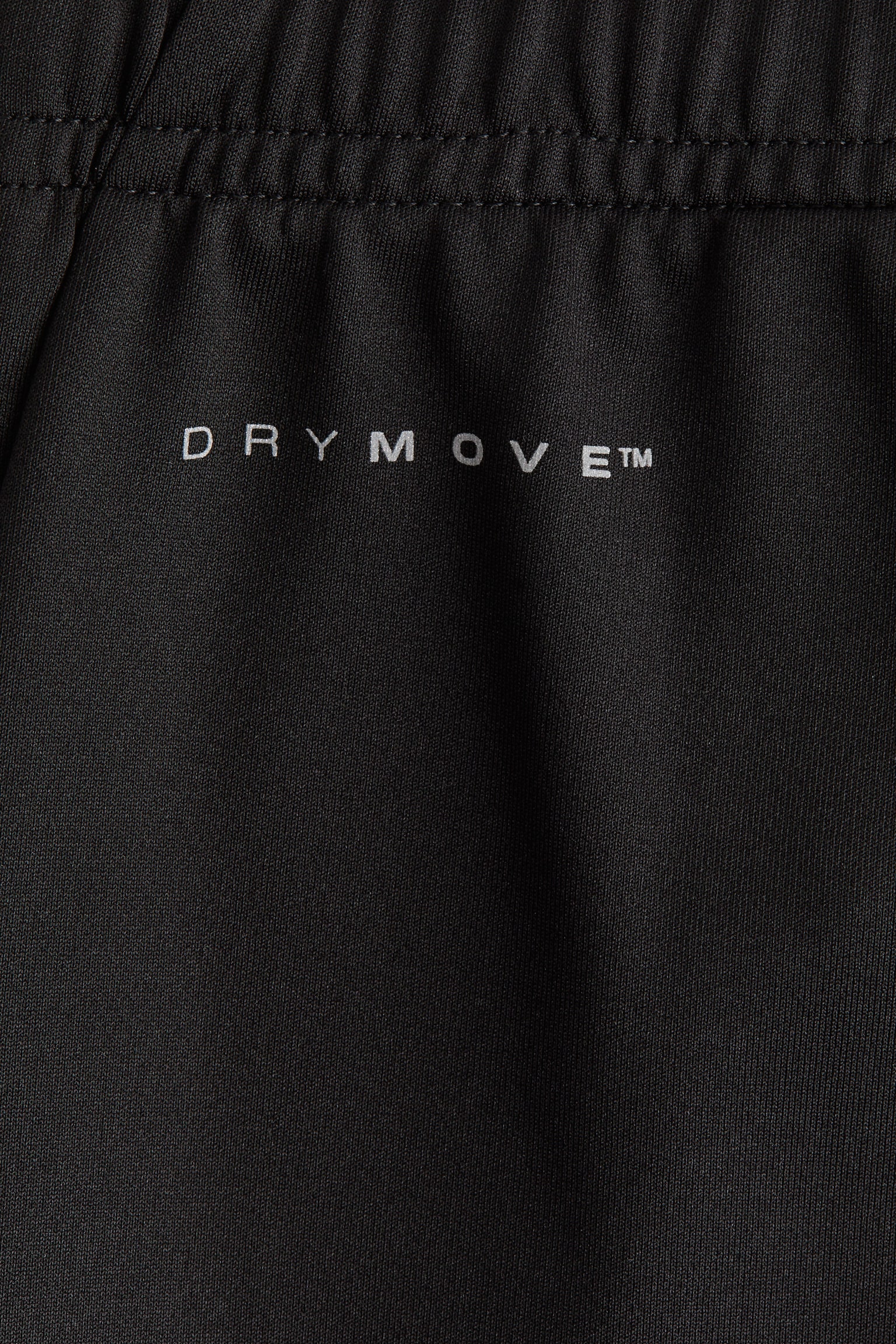 Детские брюки H&M Soccer Pants with DryMove™, цвет: Чёрный — фото 2