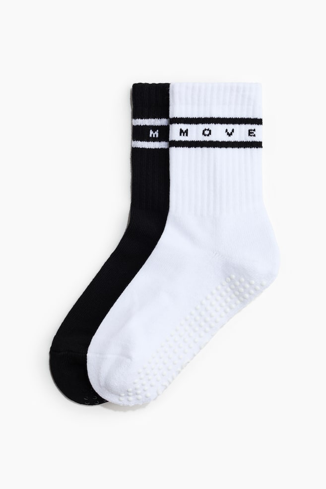 2-pack anti-slip yoga socks - White/Striped/White/Peachy beige/Dark brown/Light beige - 1