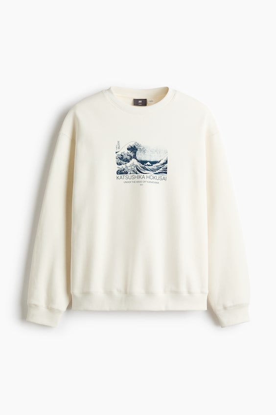 Мужские худи H&M Loose Fit Sweatshirt