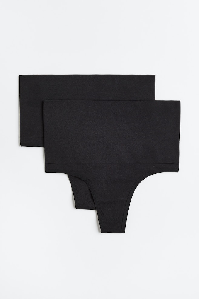 Lot de 2 culottes Thong Medium Shape - Noir/Beige clair/Beige foncé - 2