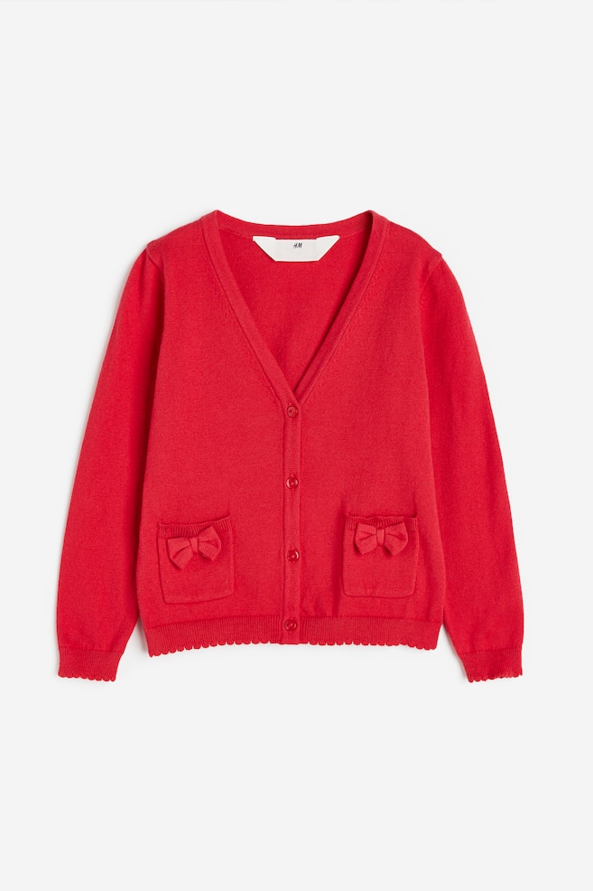 Cotton school cardigan - Bright red/Dark blue/Dark grey/Dark green/Dark grey marl/Dark green - 1