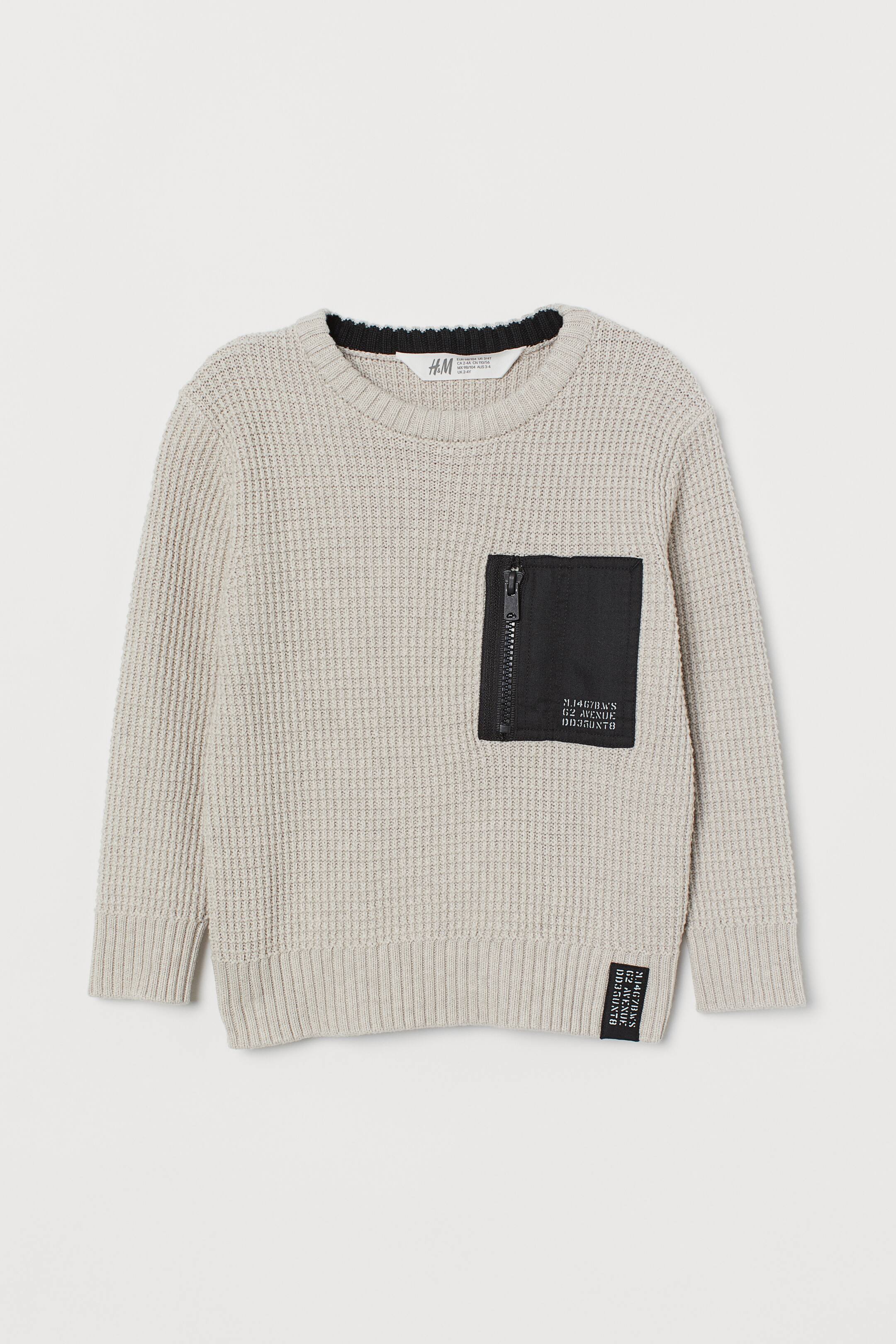 View larger image: Waffle-knit jumper - Light beige - Kids | H&M HK 1