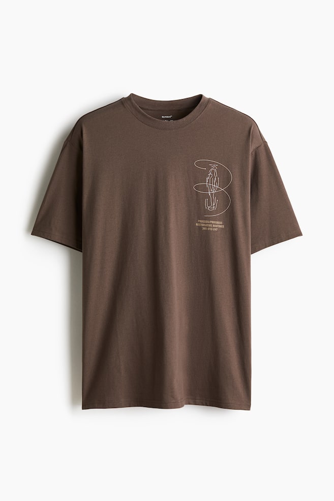 Loose Fit Sports top with DryMove™ - Brown/Process/White/Process/Grey marl/Training Team - 1