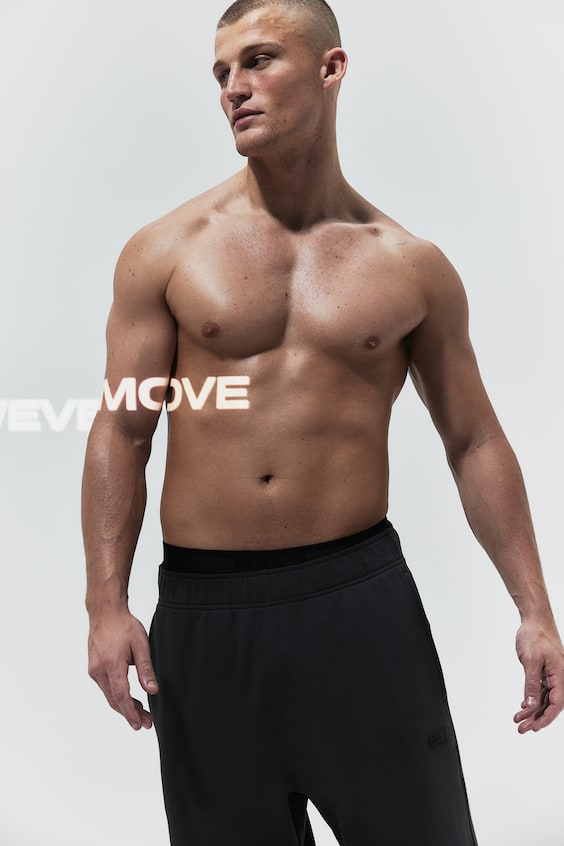 Спортивные джоггеры DryMove™ Loose Fit