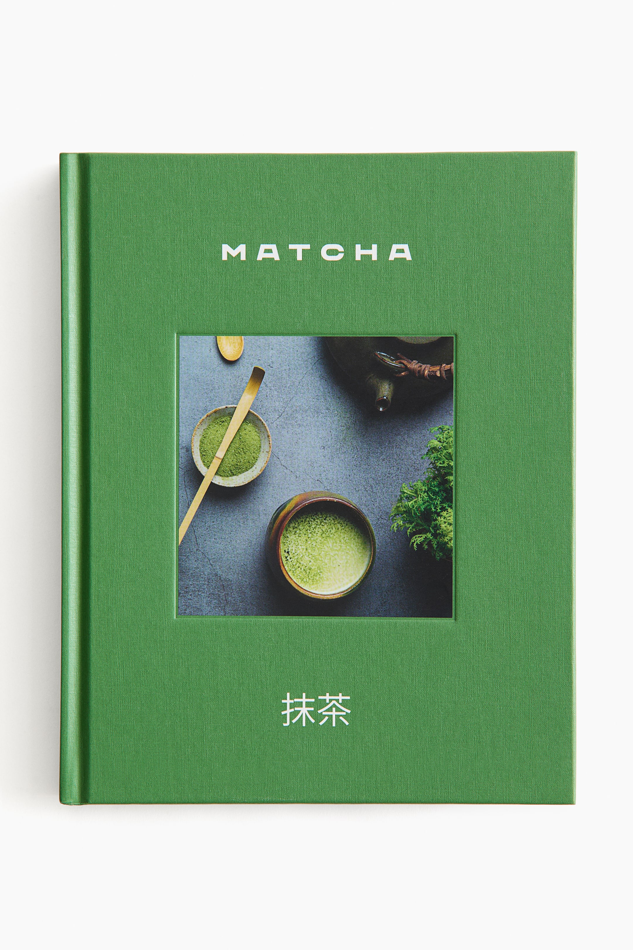 Agrandir l'image: Matcha - Matcha - Home All | H&M FR 1