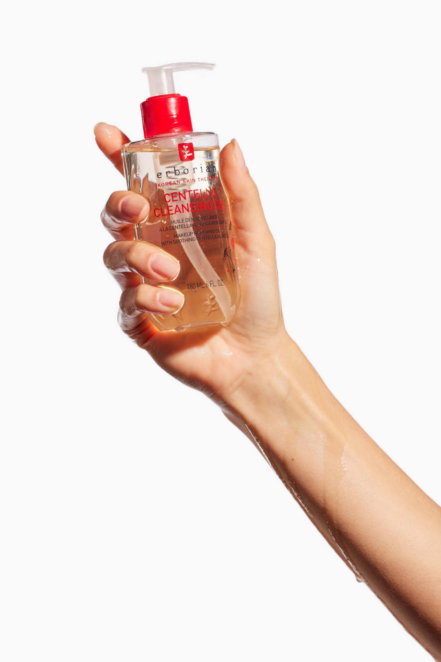 Centella Cleansing Oil - White - 2