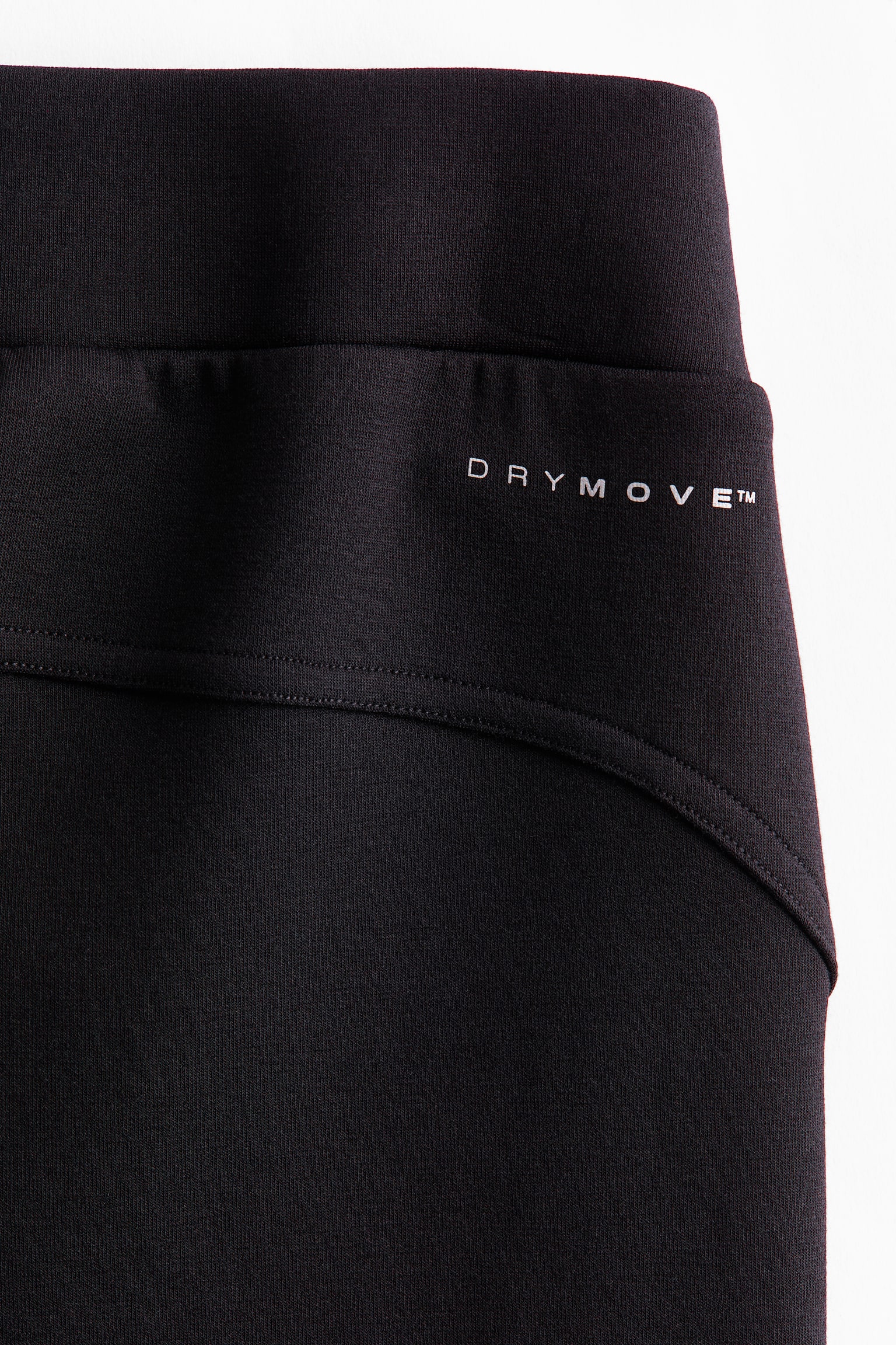 Мужские шорты H&M Move Sports Scuba with DryMove™, цвет: Чёрный — фото 7