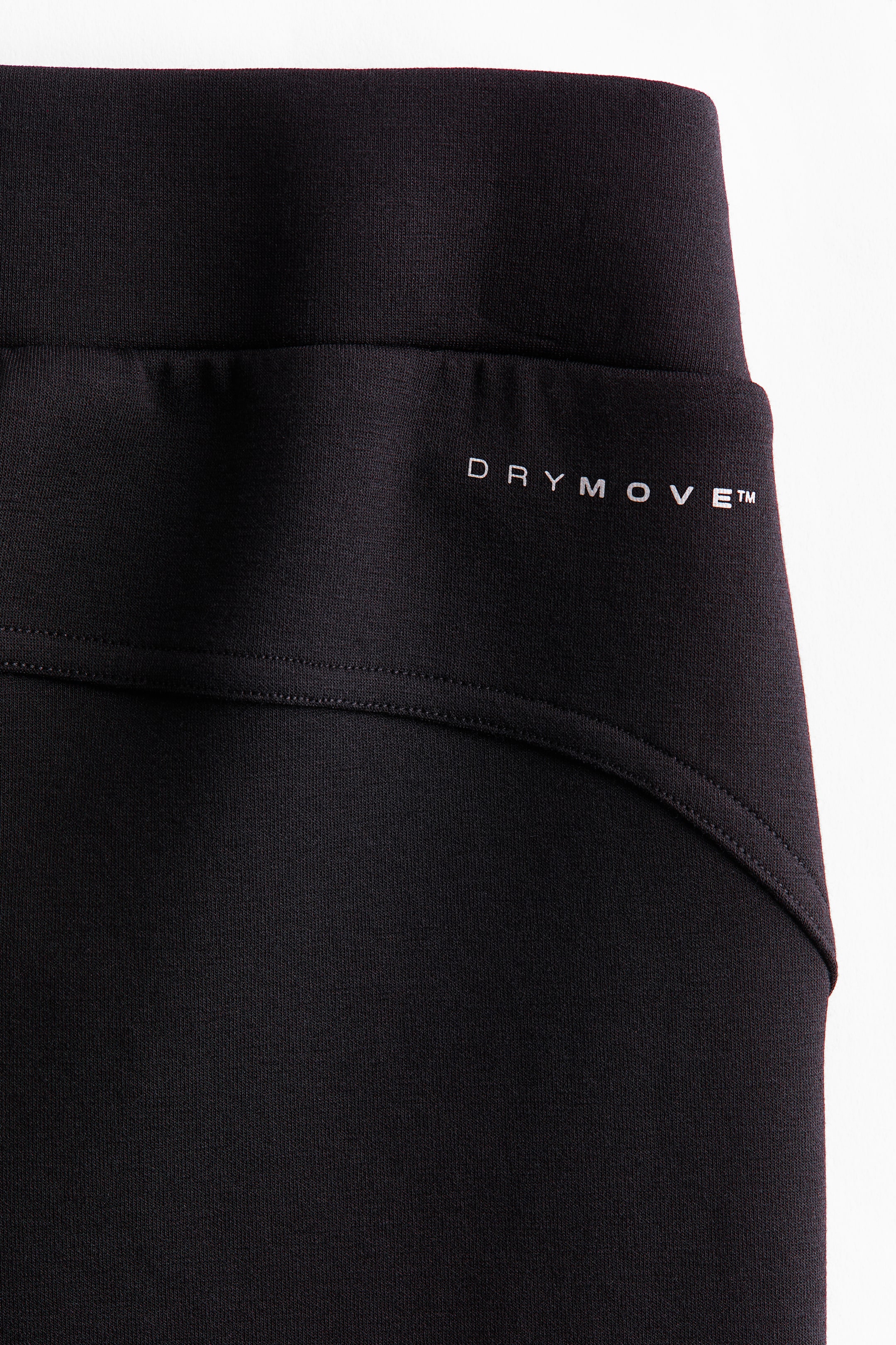 Мужские шорты H&M Sports Scuba Shorts with DryMove™ — фото 4