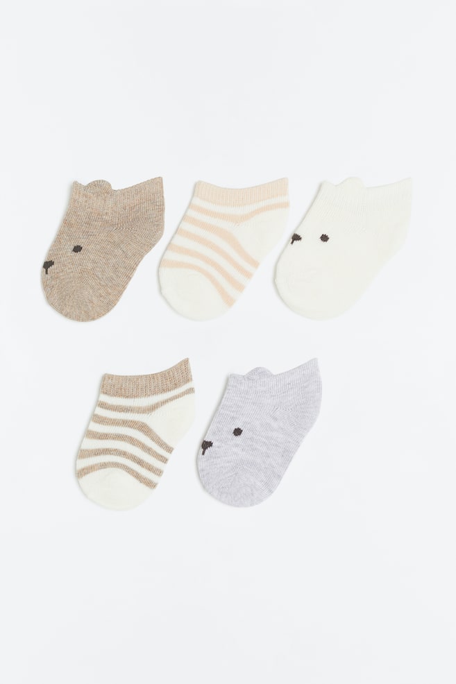 5-pack shaftless socks - Light grey marl/Bear/Light pink/Rainbow/Light blue/Dinosaur - 1