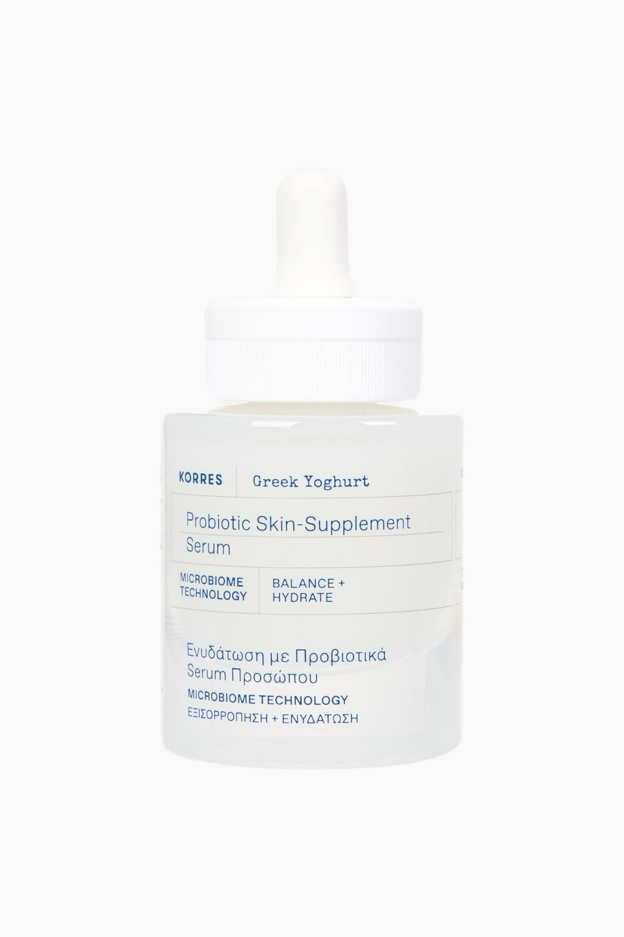 Se større billede: Probiotic Skin-supplement Serum - Flydende Serum - KORRES - Beauty all | H&M DK 1