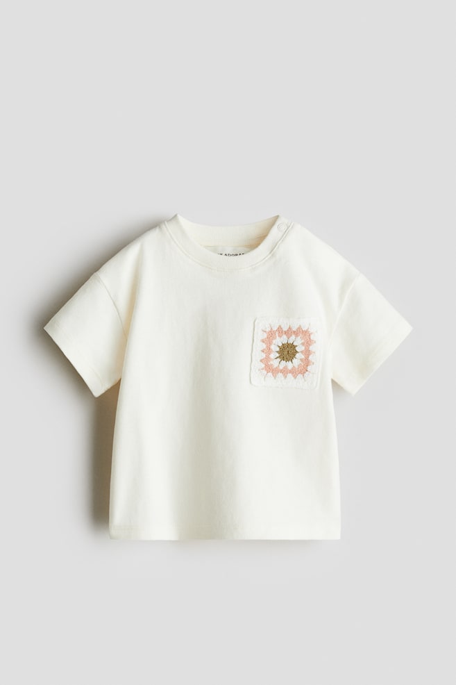 Loose-fit T-shirt - White/Flower/White - 1
