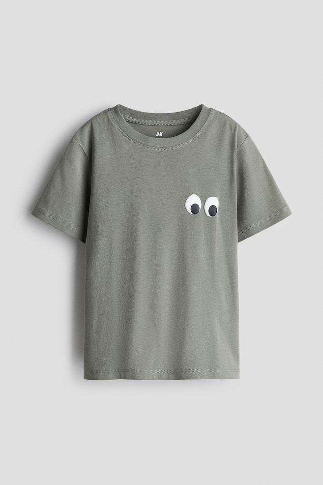 Printed T-Shirt - Khaki green/eyes/Cream/patterned/Green/basketball/Dark gray/Pacific/White/crabs/Ivory/Coconut Trees/Blue/Shark Bay/White/Rio de Janeiro/Cream/Big Bro/Dark brown/Surfer/Light blue/Miami/Light green/Fun Days/Ivory/basketballs/Cream/Sun Fun/Cream/surf buses/Light blue/car/Ivory/Surf '86 - 1