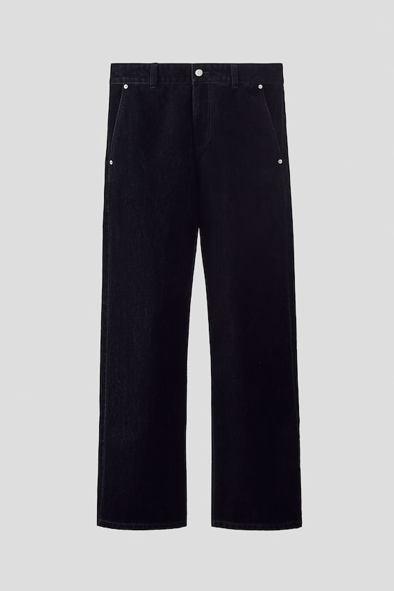 Мужские брюки H&M Cotton Twill Pants