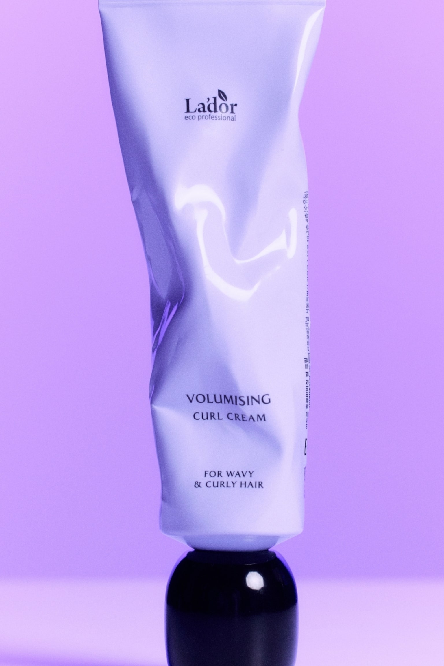 Volumising Curl Cream - Hvid - 3