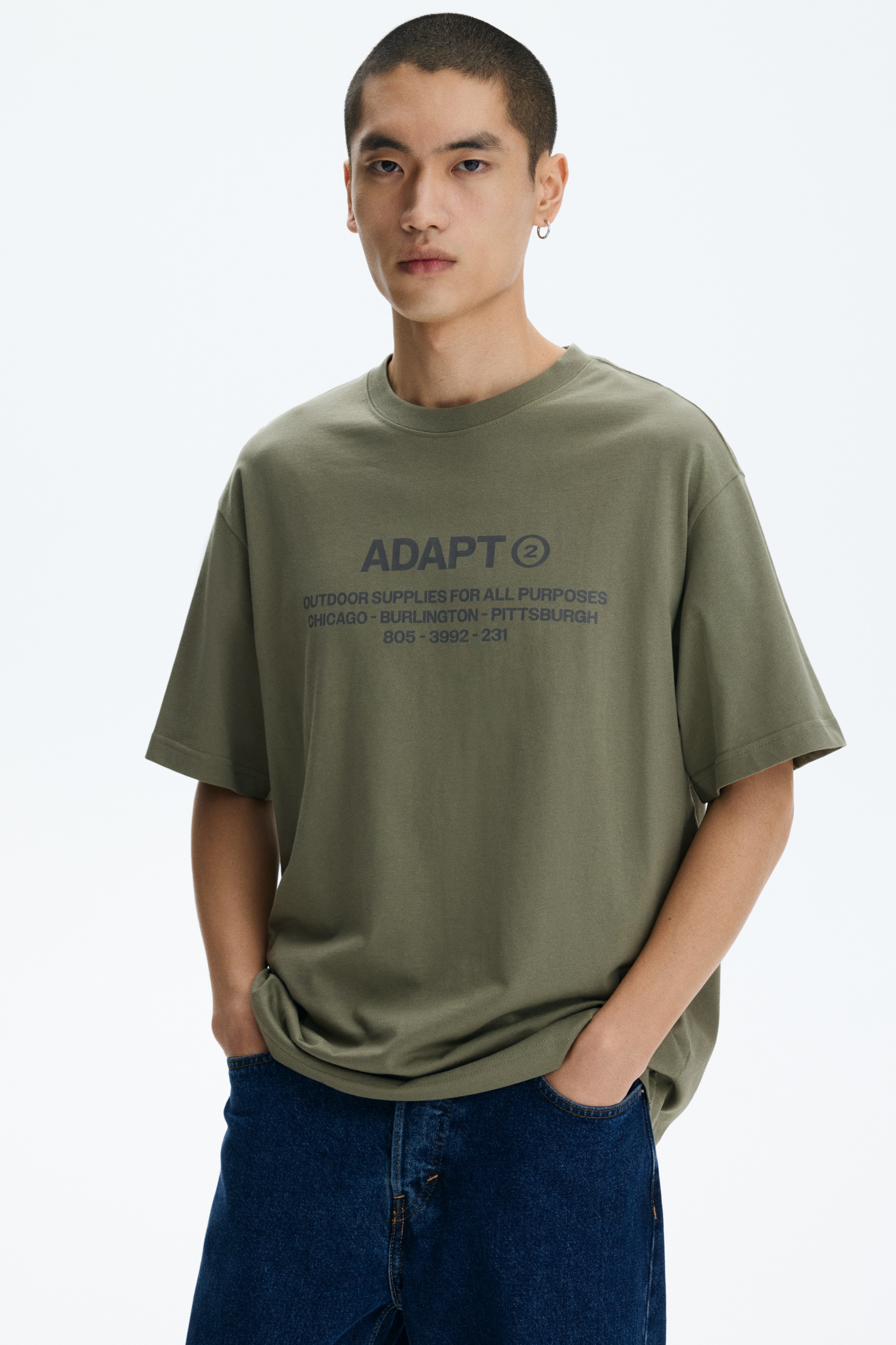 Loose Fit Printed T-shirt - Khaki green/Adapt - Men | H&M US