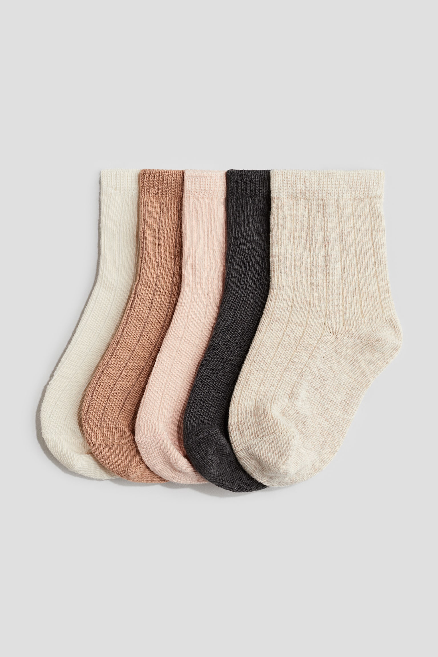 5-pack knitted socks - Khaki beige/Beige/White/Pink/White/Beige/Grey - 1