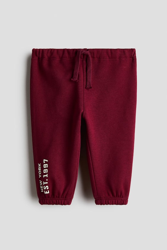 Детские джинсы H&M Sweatpant Joggers