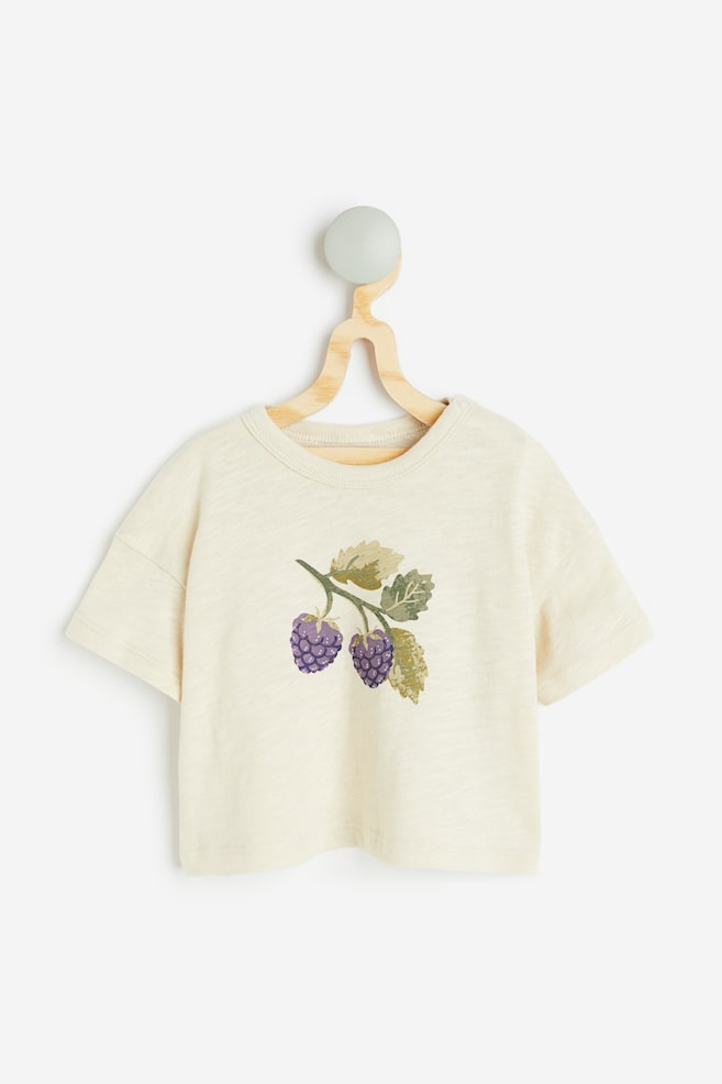 T-shirt imprimé - Beige clair/baies/Crème/jardin - 1