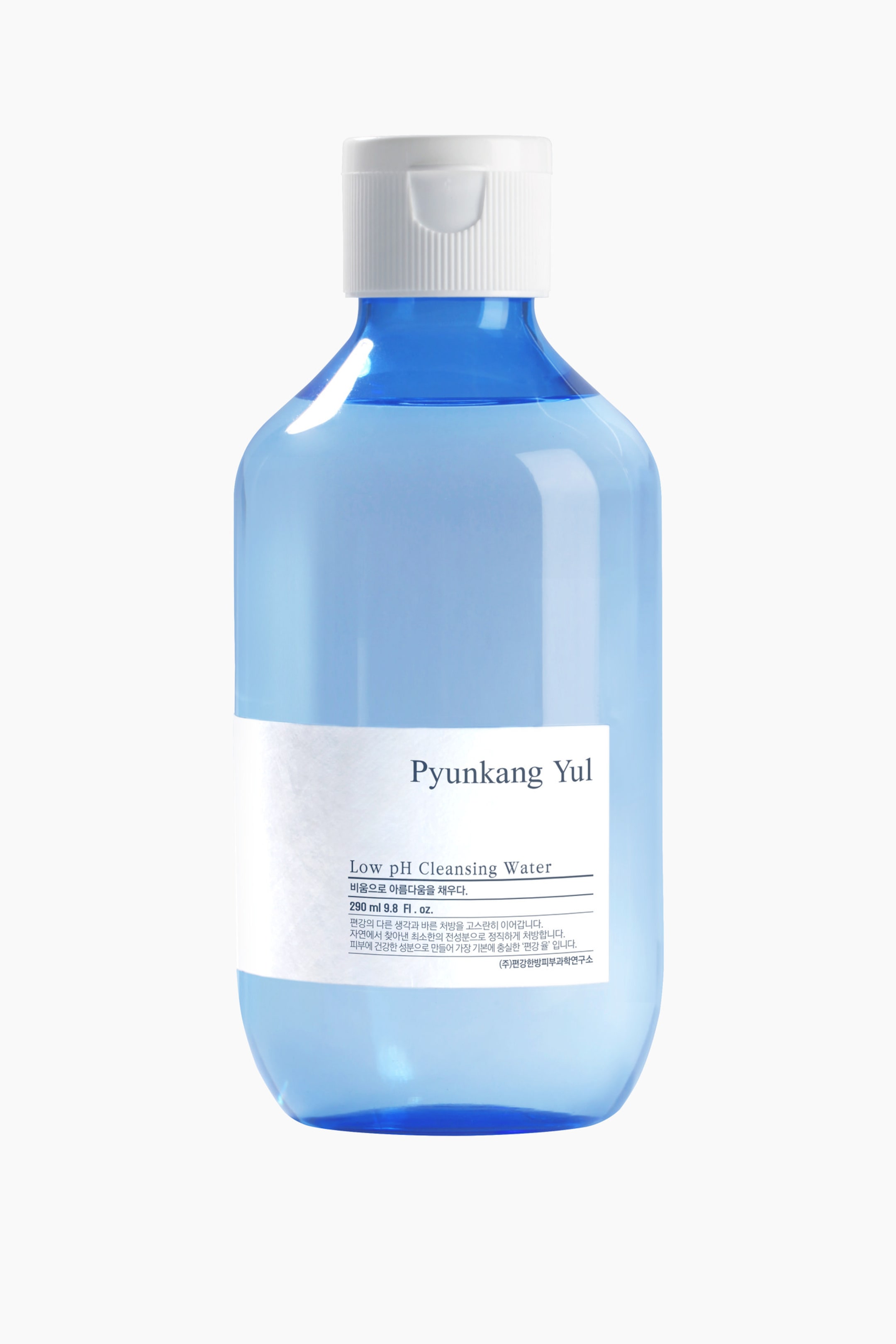 Se større billede: Low pH Cleansing Water - Transparent - Pyunkang Yul - Beauty all | H&M DK 1