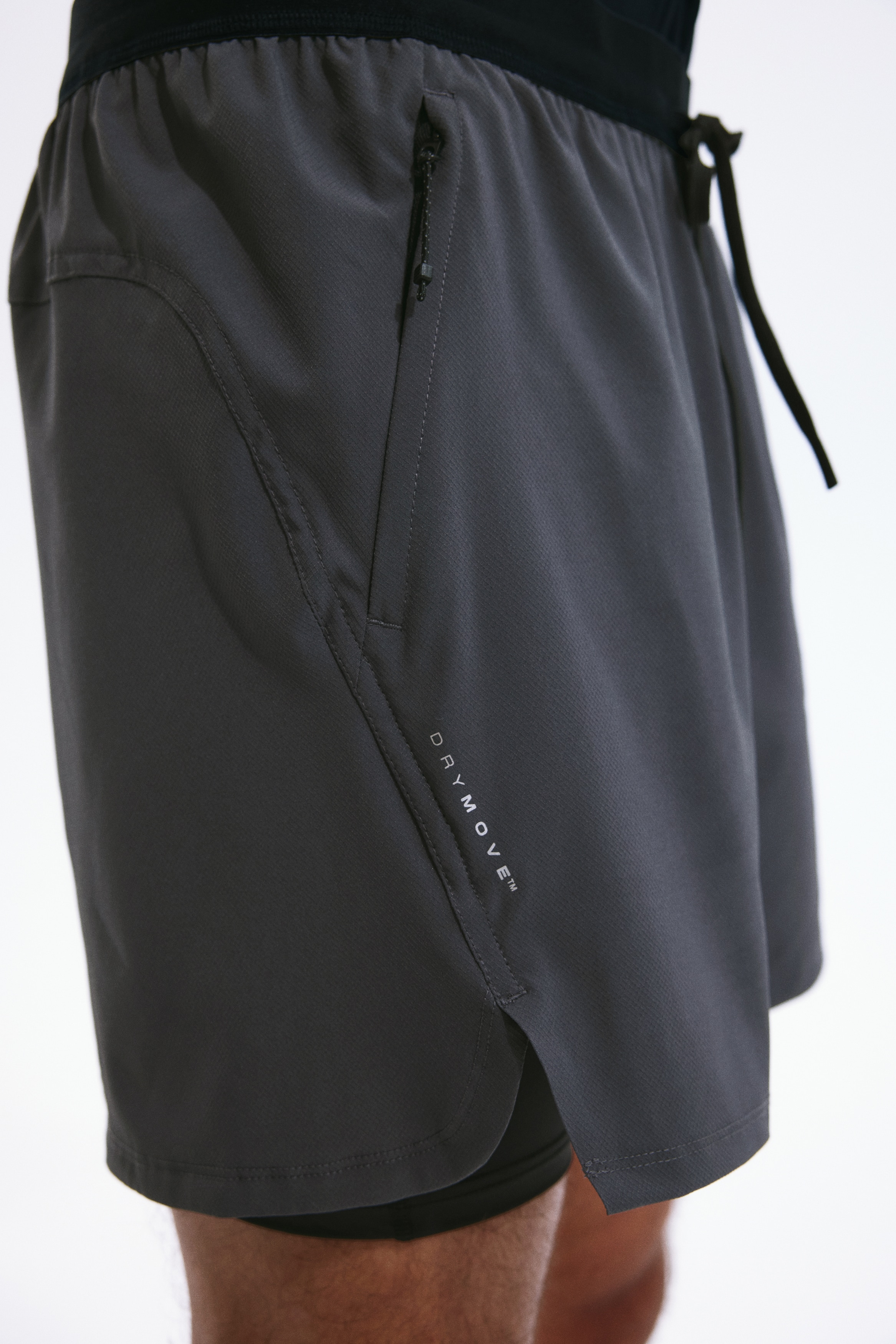 Dubbellaagse sportshort met DryMove™Model