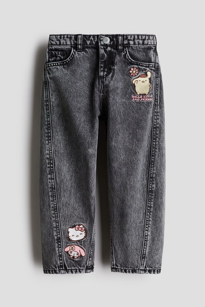 Jean avec applications - Gris foncé - 1