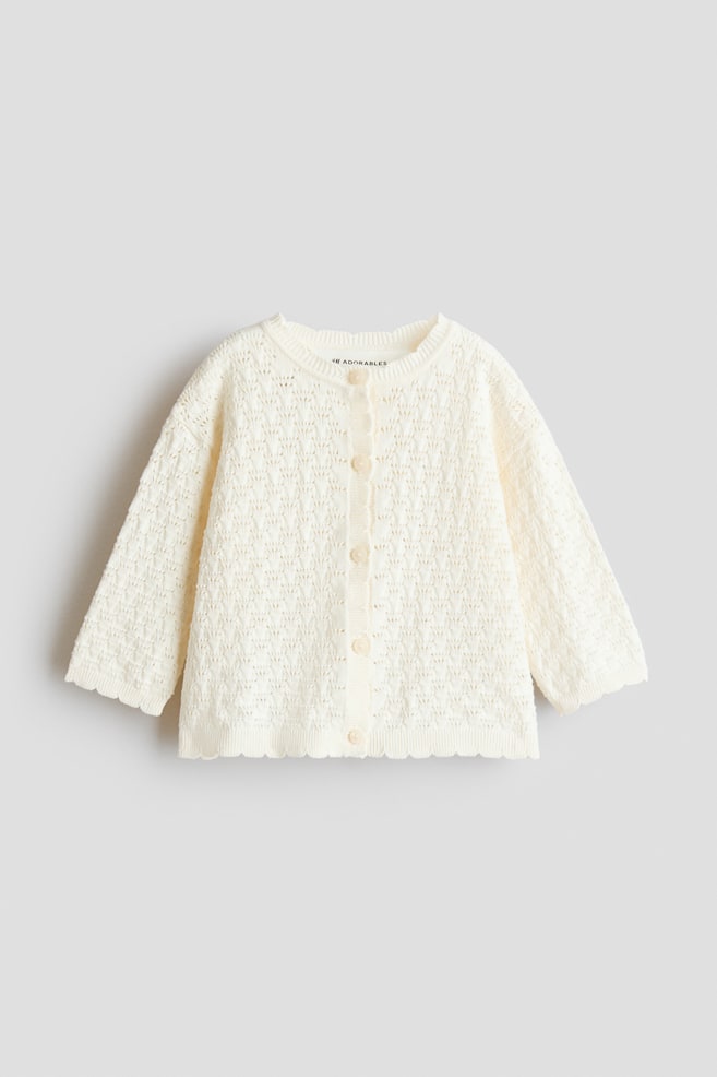 Cardigan in cotone traforato - Crema - 1