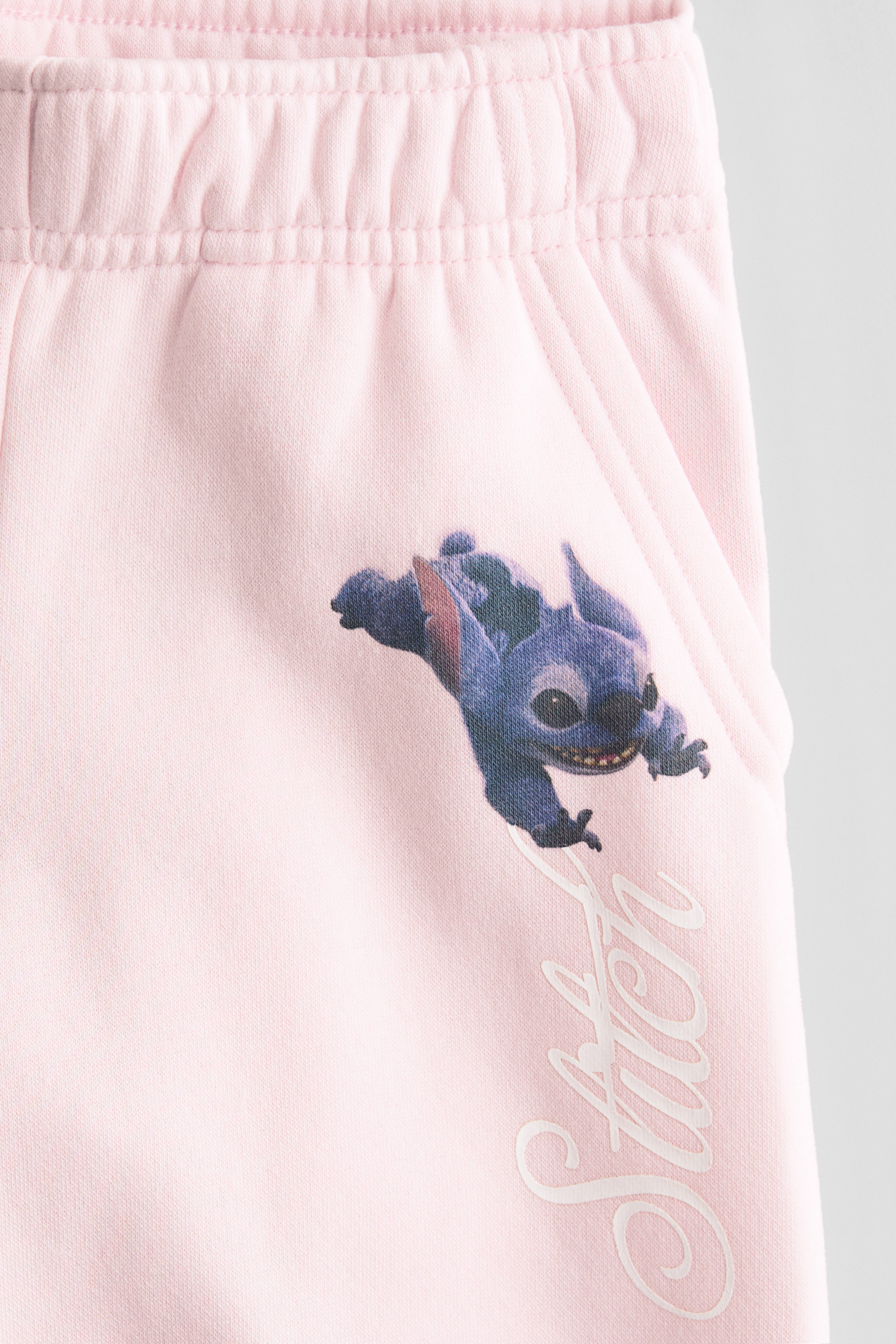 Sweatpant Joggers with Printed Motif