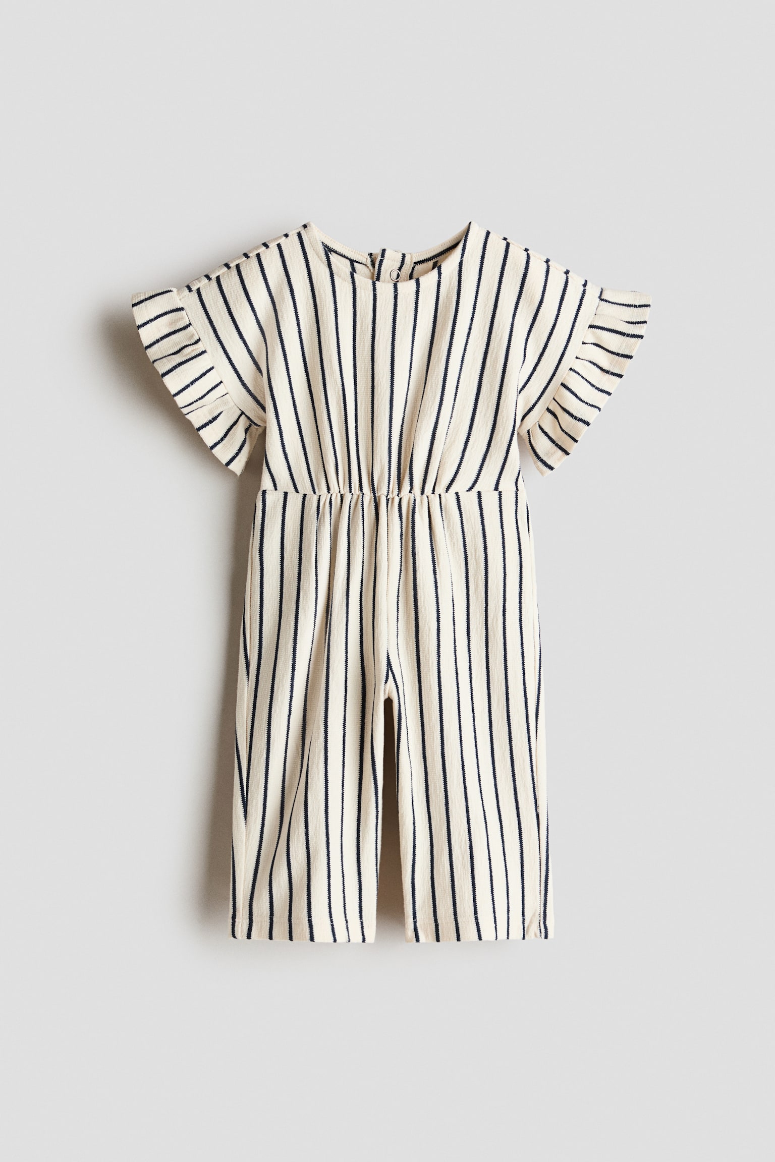 Katoenen boxpakje - Beige/donkerblauw gestreept - 1