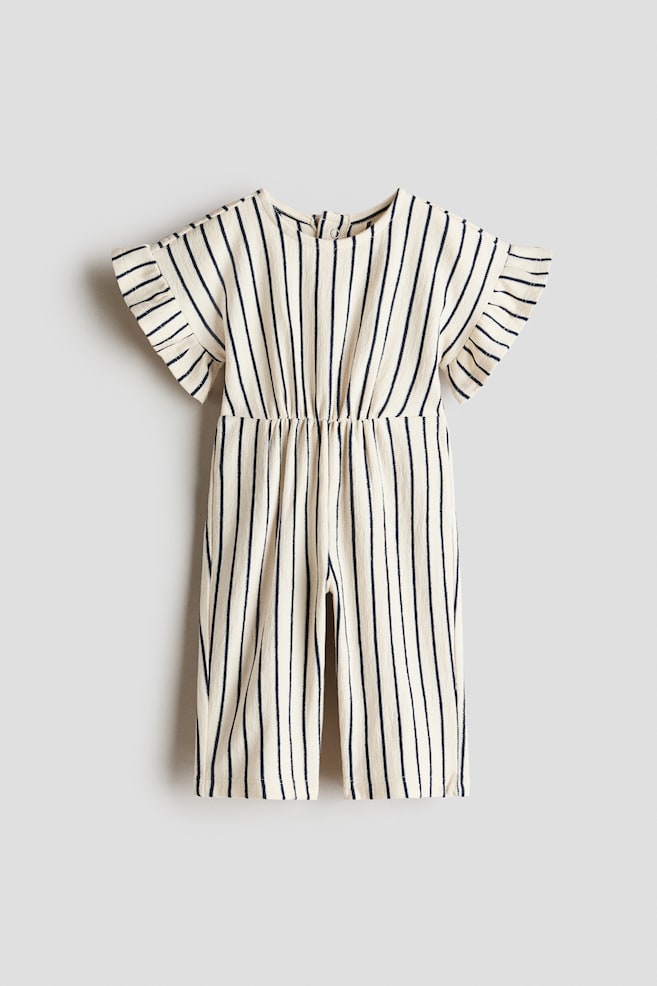 Cotton romper suit - ライトベージュ／ダークブルーストライプ - 1