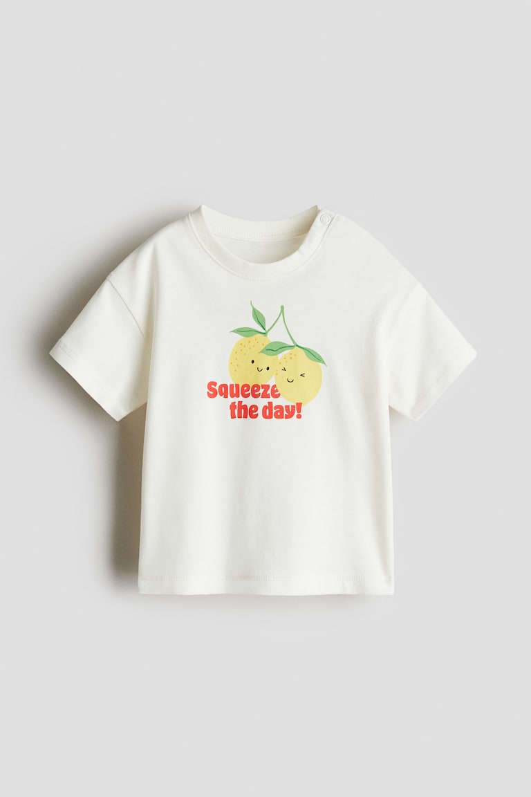 圖案棉質T恤- 白色/Squeeze the day! - Kids | H&M