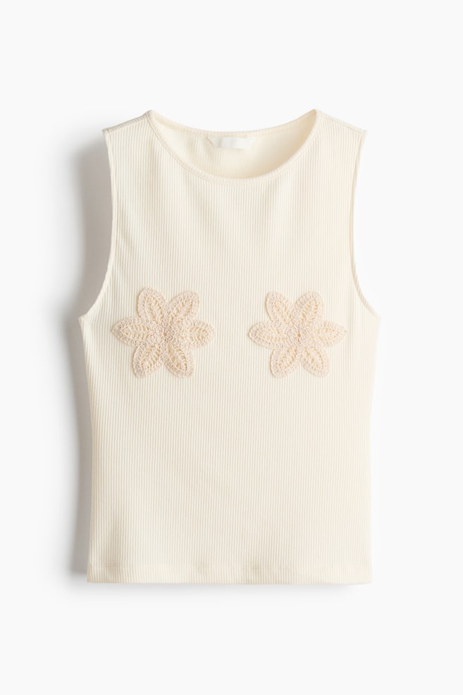 Embellished vest top - Cream - 1