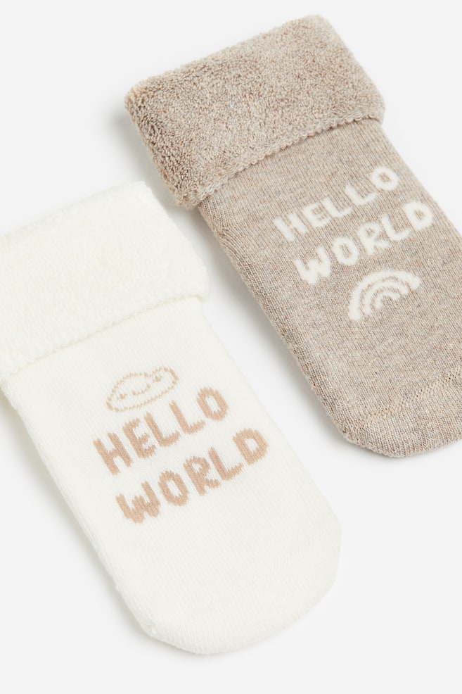 2-pack terry socks - Beige/Hello World/Light pink/Striped/White/Light beige/I Love Mum/dc/dc - 2